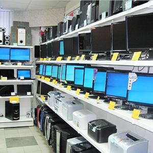Компьютерные магазины Биры