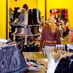 Магазины одежды и обуви Биры