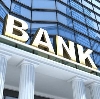 Банки в Бире
