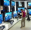 Магазины электроники в Бире