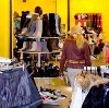 Магазины одежды и обуви в Бире