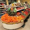 Супермаркеты в Бире