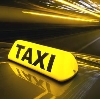 Такси в Бире