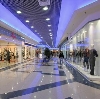 Торговые центры в Бире